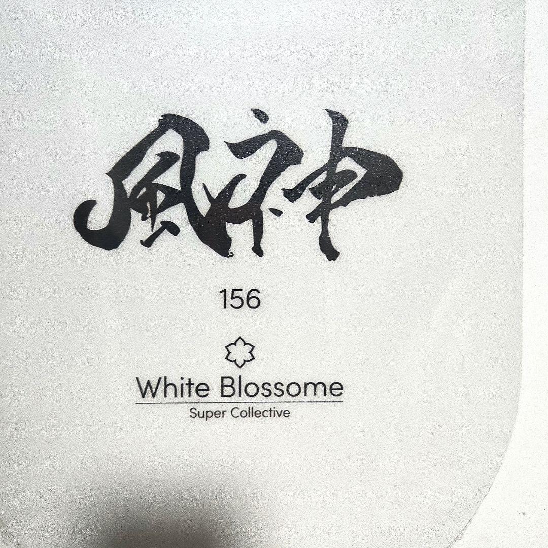 24-25 WhiteBlossom 限定 FUUJIN 156 パウダーボード