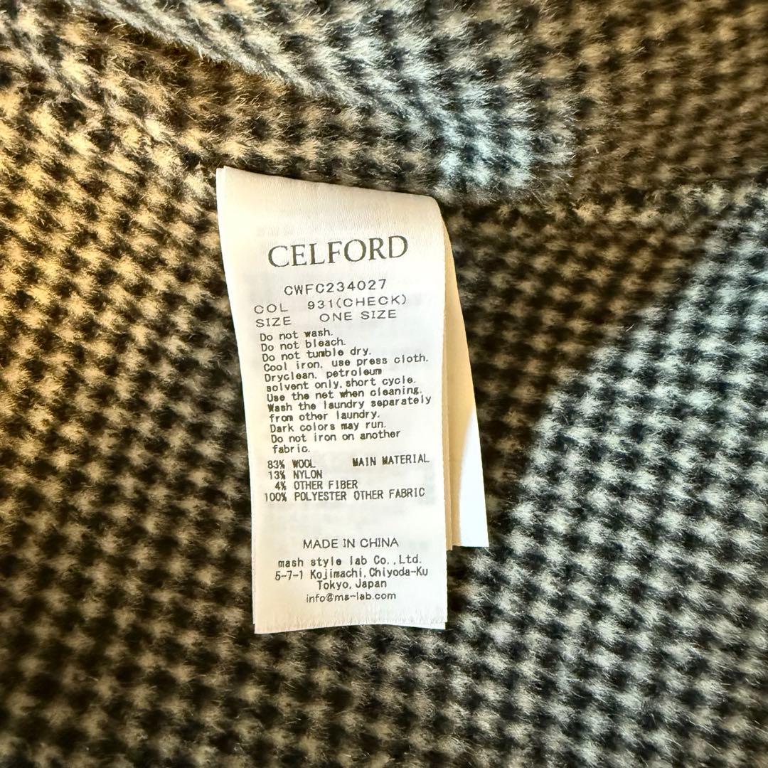 セルフォード ファーポケットリバーケープジャケット 黒 23AW