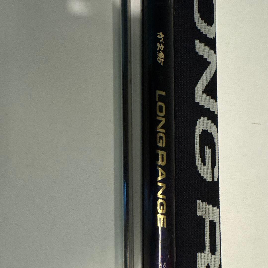 がま鮎　LONG RANGE 100