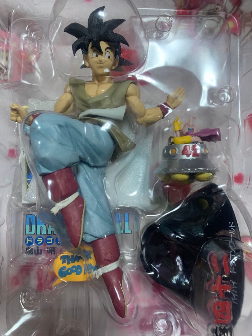 花*道様 一番くじ　ドラゴンボール40th 其の一　B賞　フィギュア　開封済み