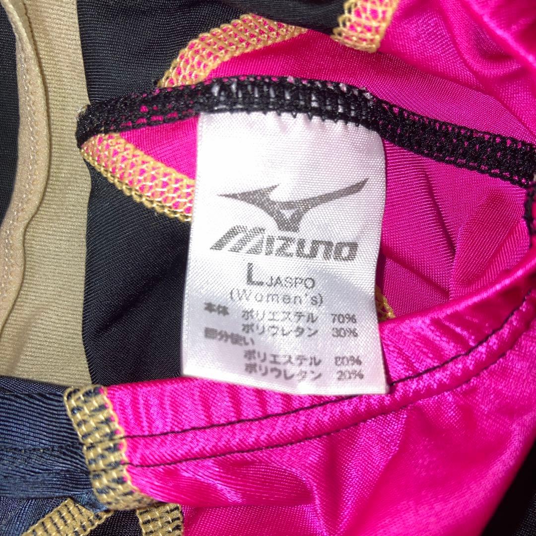 MIZUNO ミズノ　競泳用水着　ロングスパッツ　 ウォータージーン　Mサイズ
