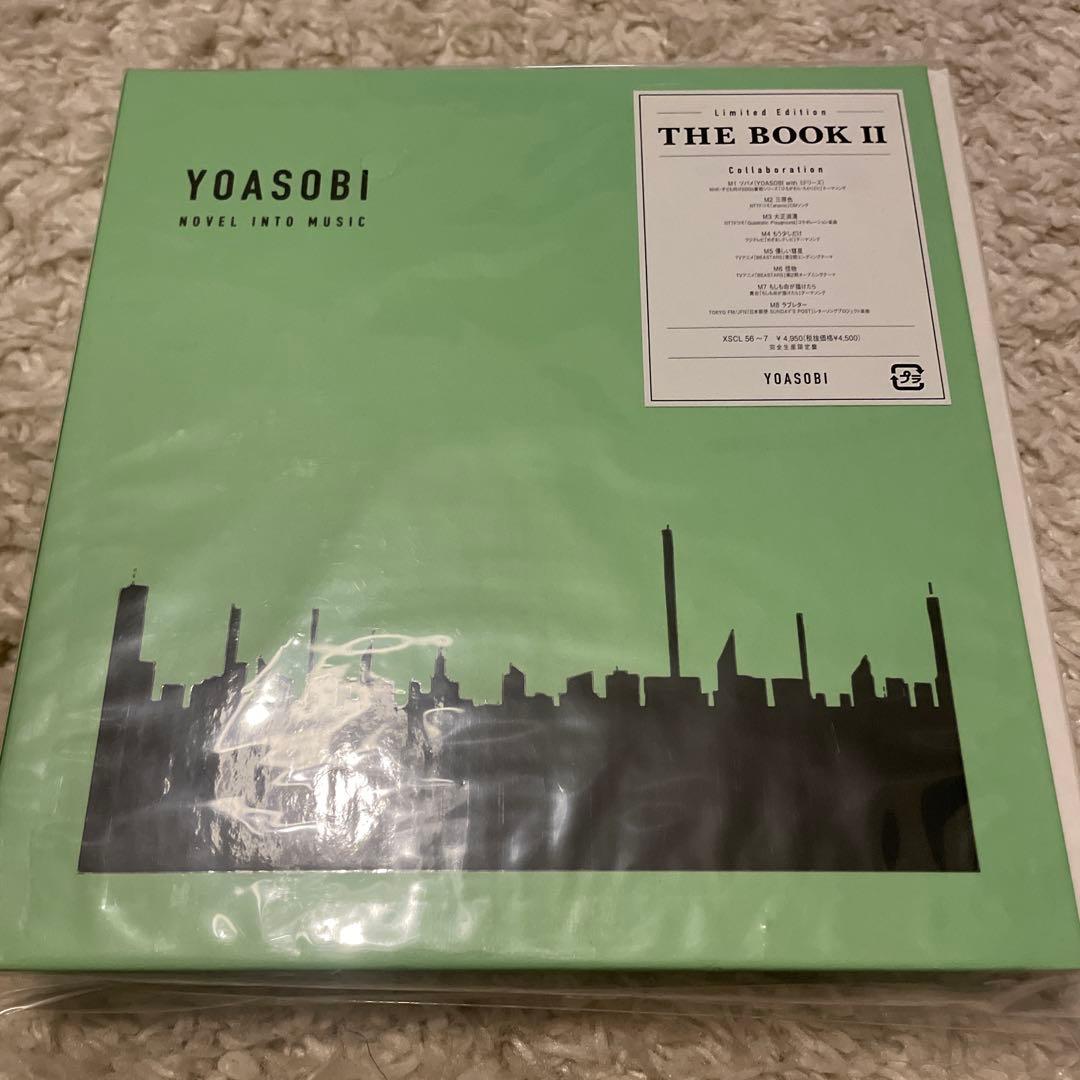 完全生産限定盤_YOASOBI THE BOOK 1-3 セット