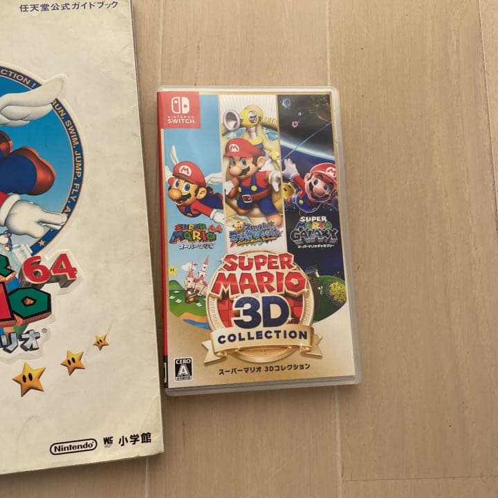 マリオ64！まとめ売り。全てセットです
