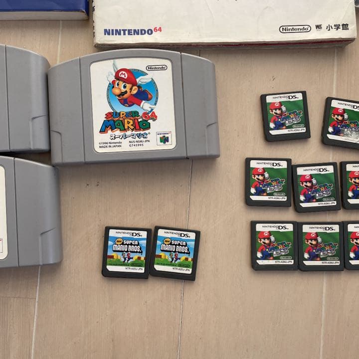 マリオ64！まとめ売り。全てセットです