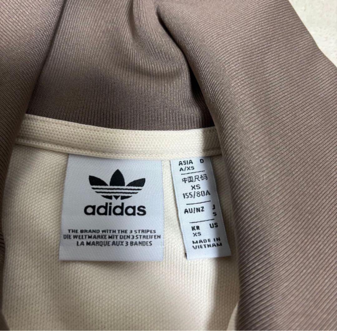 メ*8様 アディダス　トラックジャケット　ジャージ　ベッケンバウアー　オフホワイ