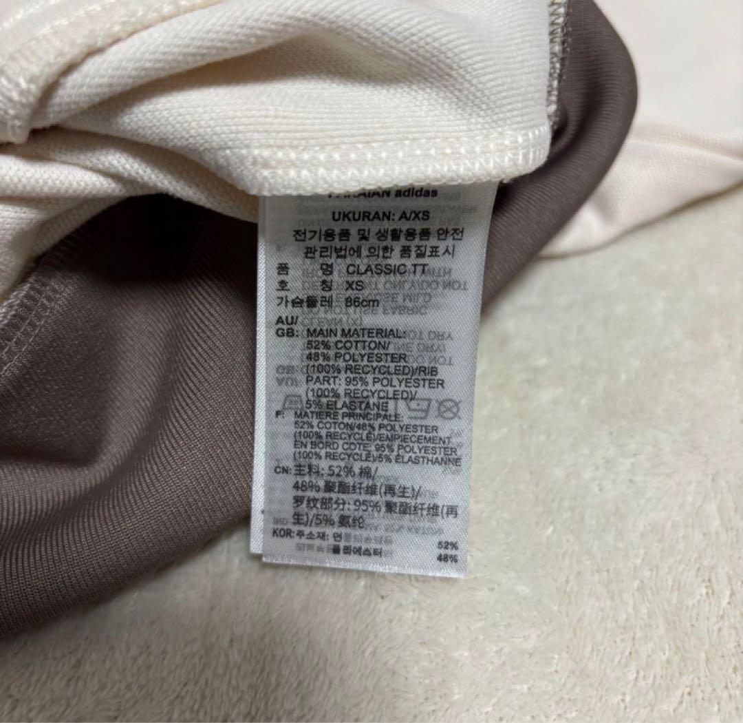 メ*8様 アディダス　トラックジャケット　ジャージ　ベッケンバウアー　オフホワイ