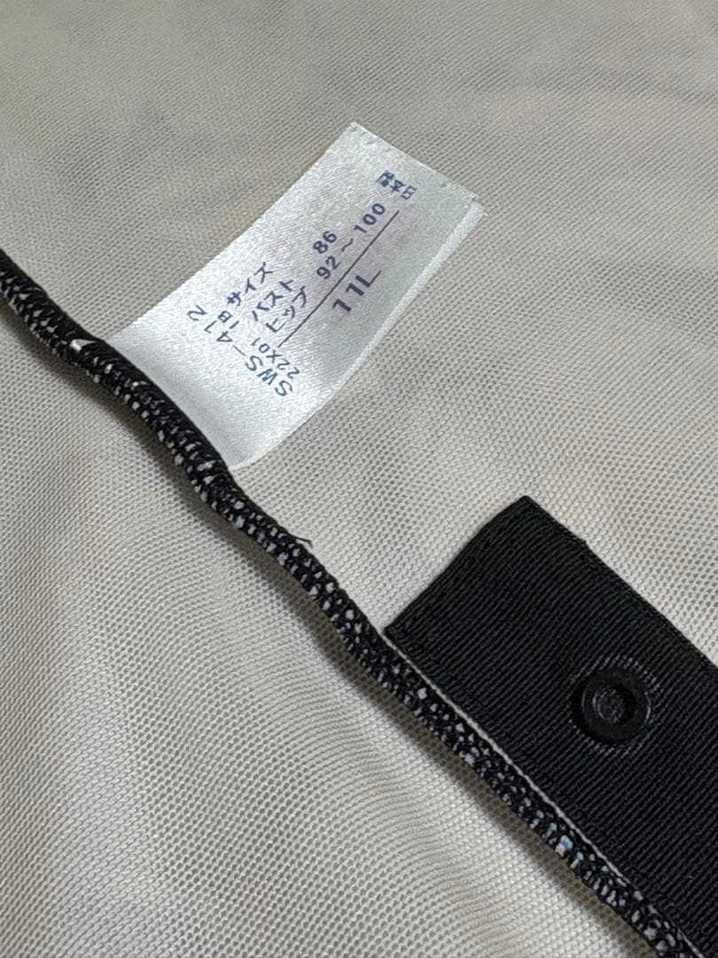 ✩*˚様 11Lワコール　フルシェイプ　水着(セパレート)