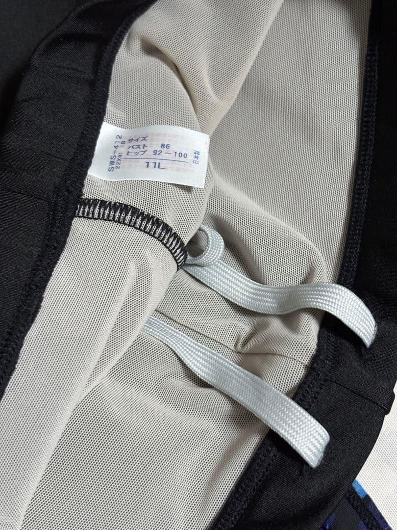 ✩*˚様 11Lワコール　フルシェイプ　水着(セパレート)