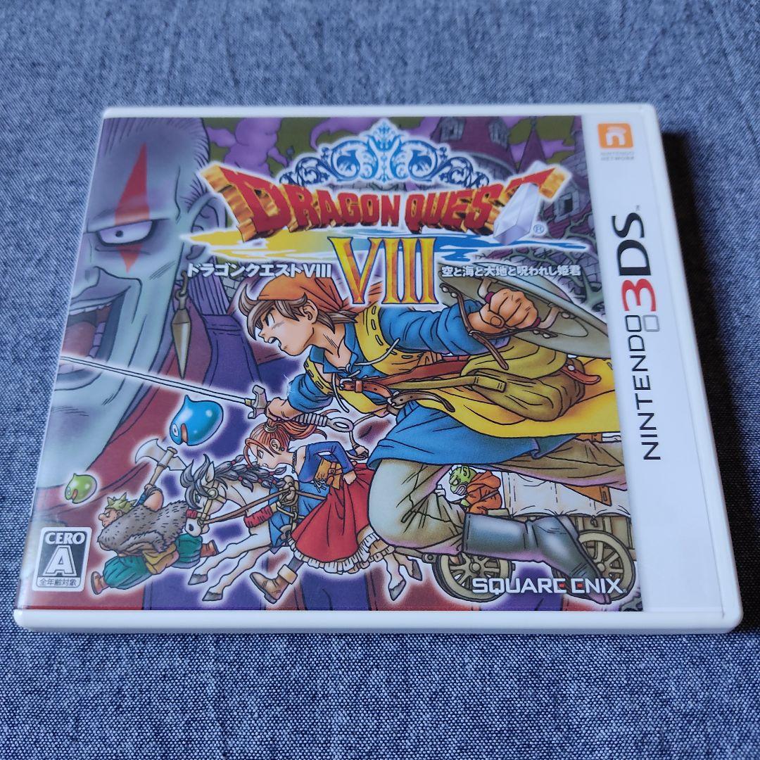 DS 3DS ドラゴンクエスト 4・5・6・7・8・9・11 7本セット