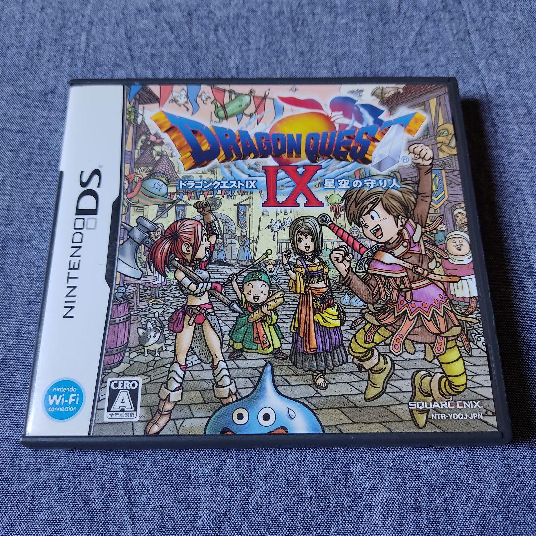 DS 3DS ドラゴンクエスト 4・5・6・7・8・9・11 7本セット