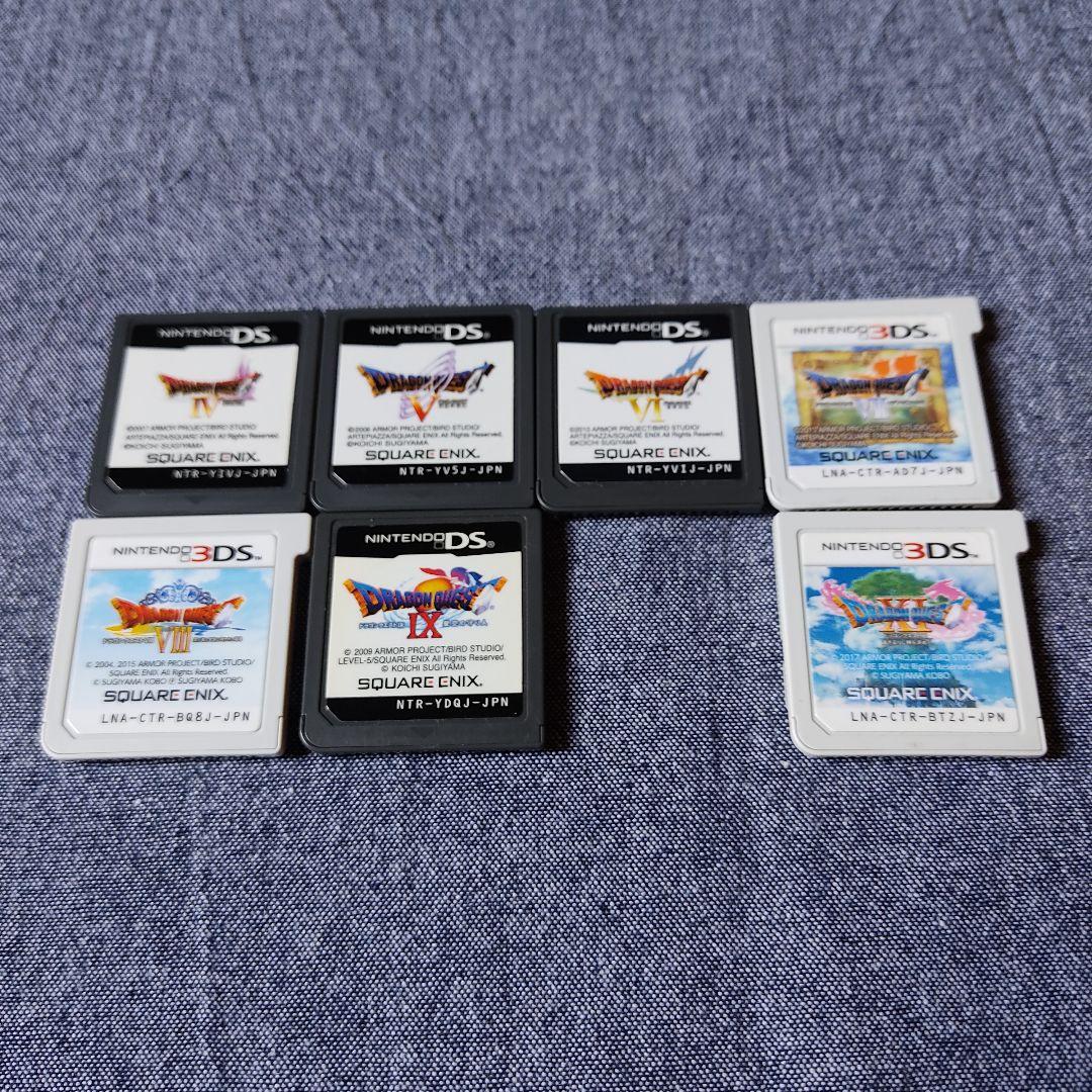 DS 3DS ドラゴンクエスト 4・5・6・7・8・9・11 7本セット