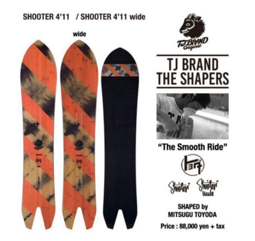 スノーボード TJ brand THE SHAPERS shooter 148 tjbrand