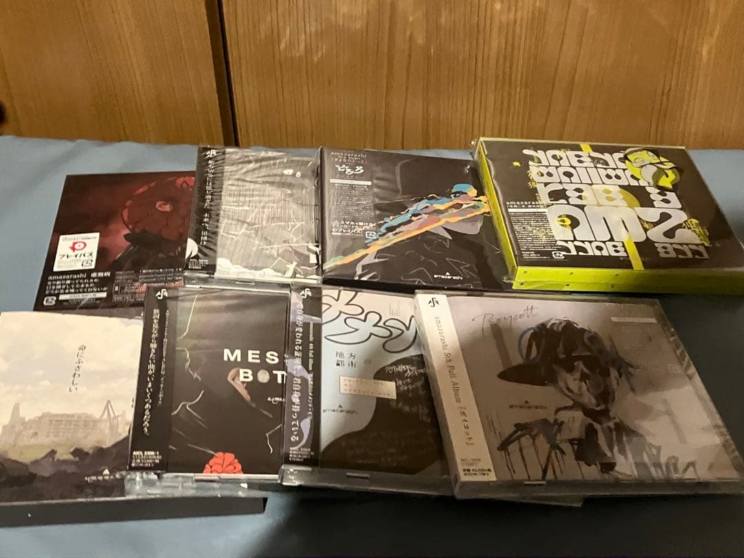 amazarashi CD まとめ売り