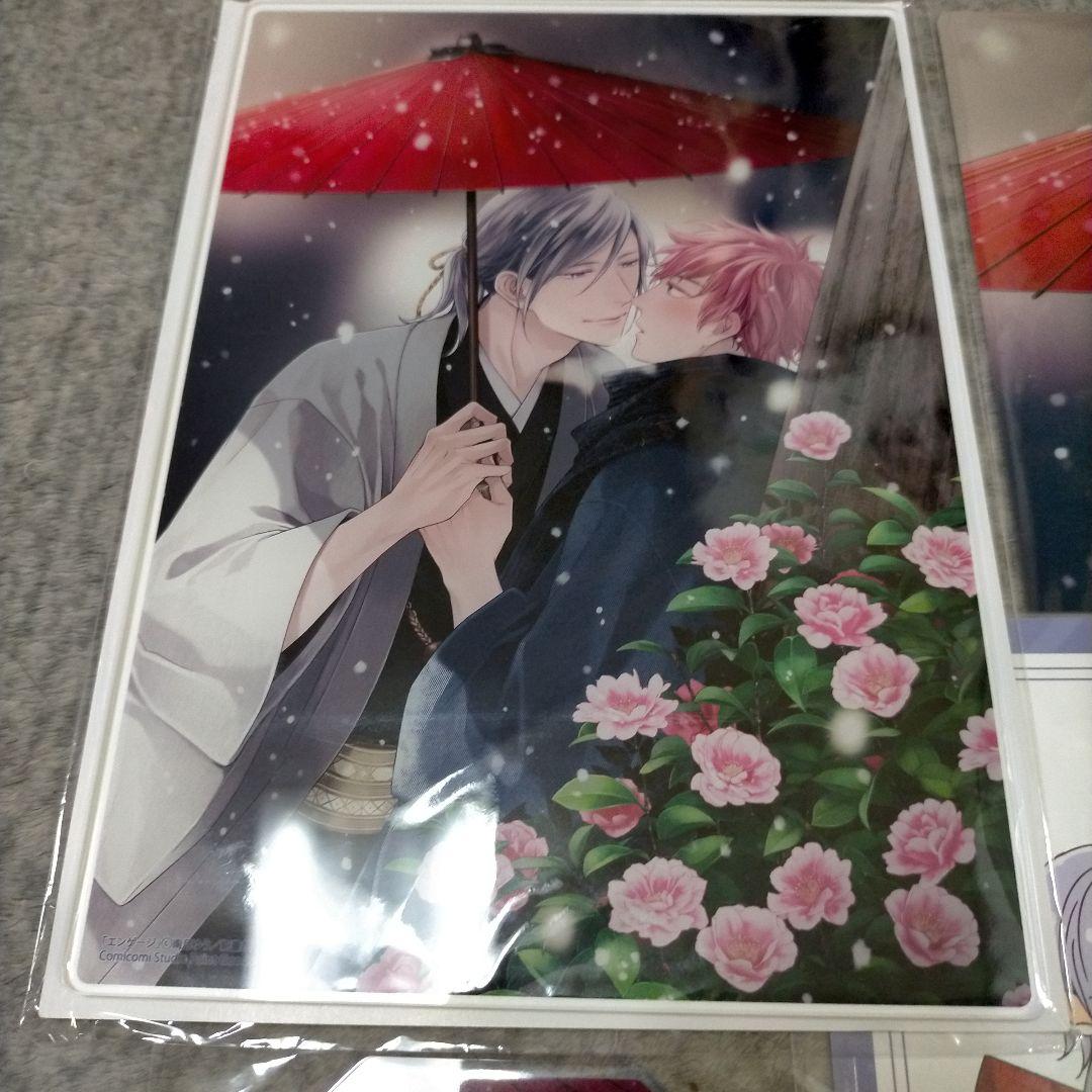 南月ゆう エンゲージ コミコミスタジオ ポイント交換グッズ