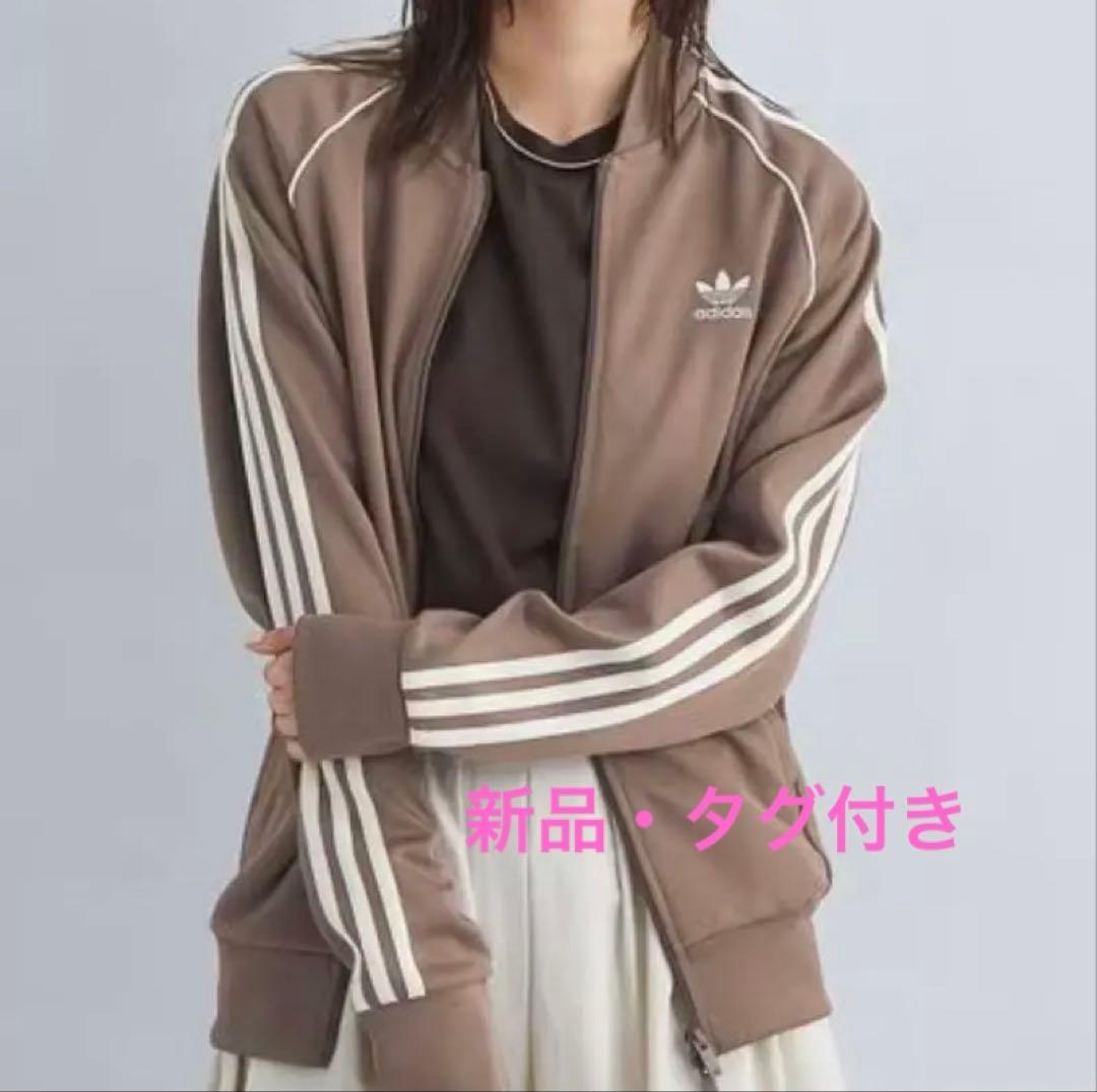 新品　アディダスオリジナル　ユナイテッドアローズ　トラックジャケット　ブラウン