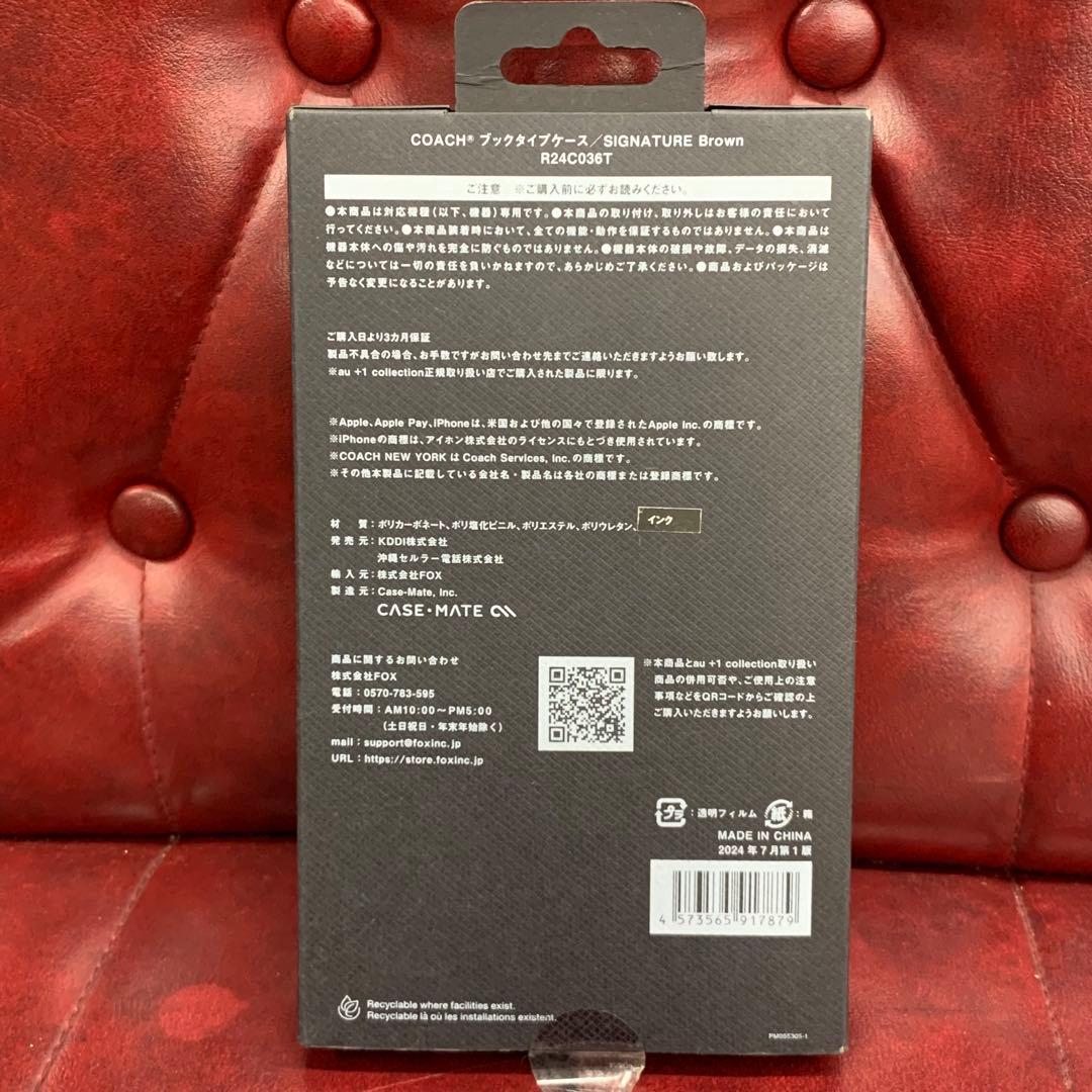 ★ COACH コーチ iPhone16 ProMax 手帳型 スマホカバー