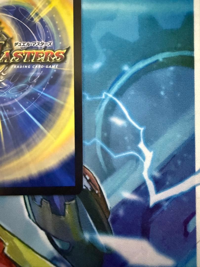 ロストReソウル　金トレジャー