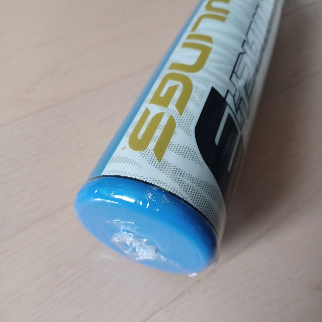 【新品未使用】一般軟式用ローリングスハイパーマッハ3　84cm640g軽量ミドル