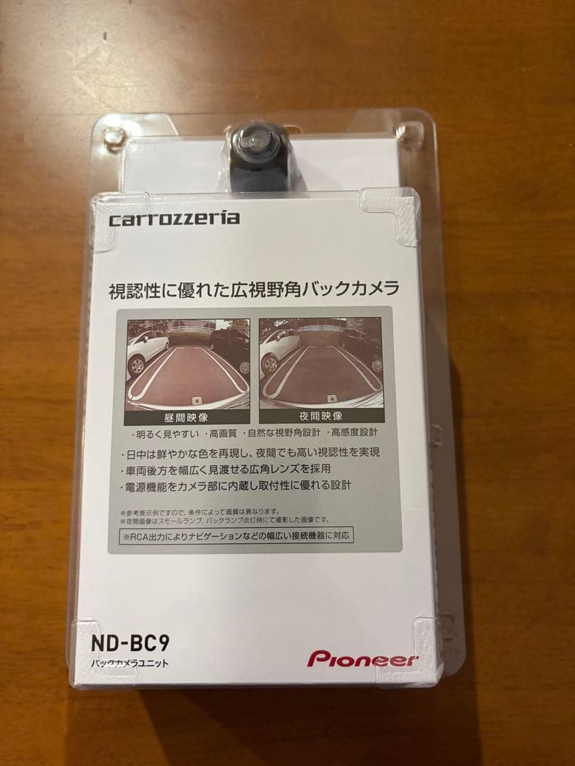 Pioneer ND-BC9 バックカメラ　最終値下げ