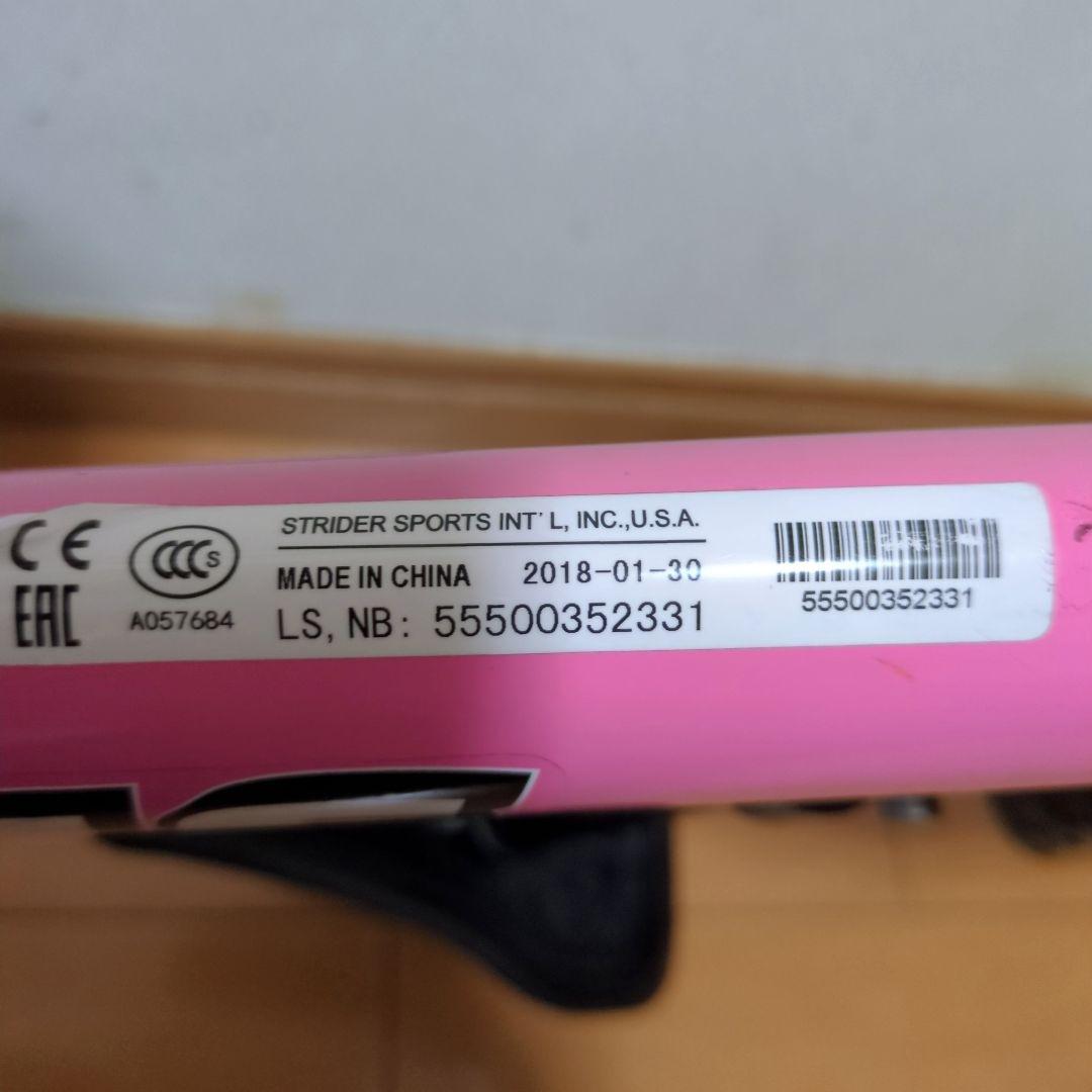 ✨美品✨ STRIDER ストライダーSPORT12 ピンク箱 取説 延長ポール