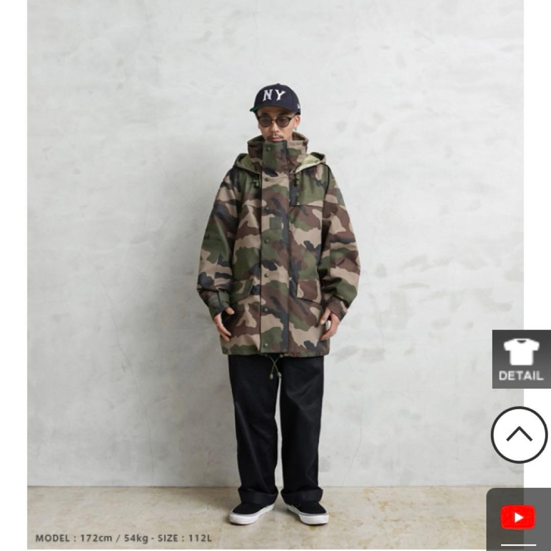 フランス軍 CCE CAMO WATERPROOF フィールドパーカ