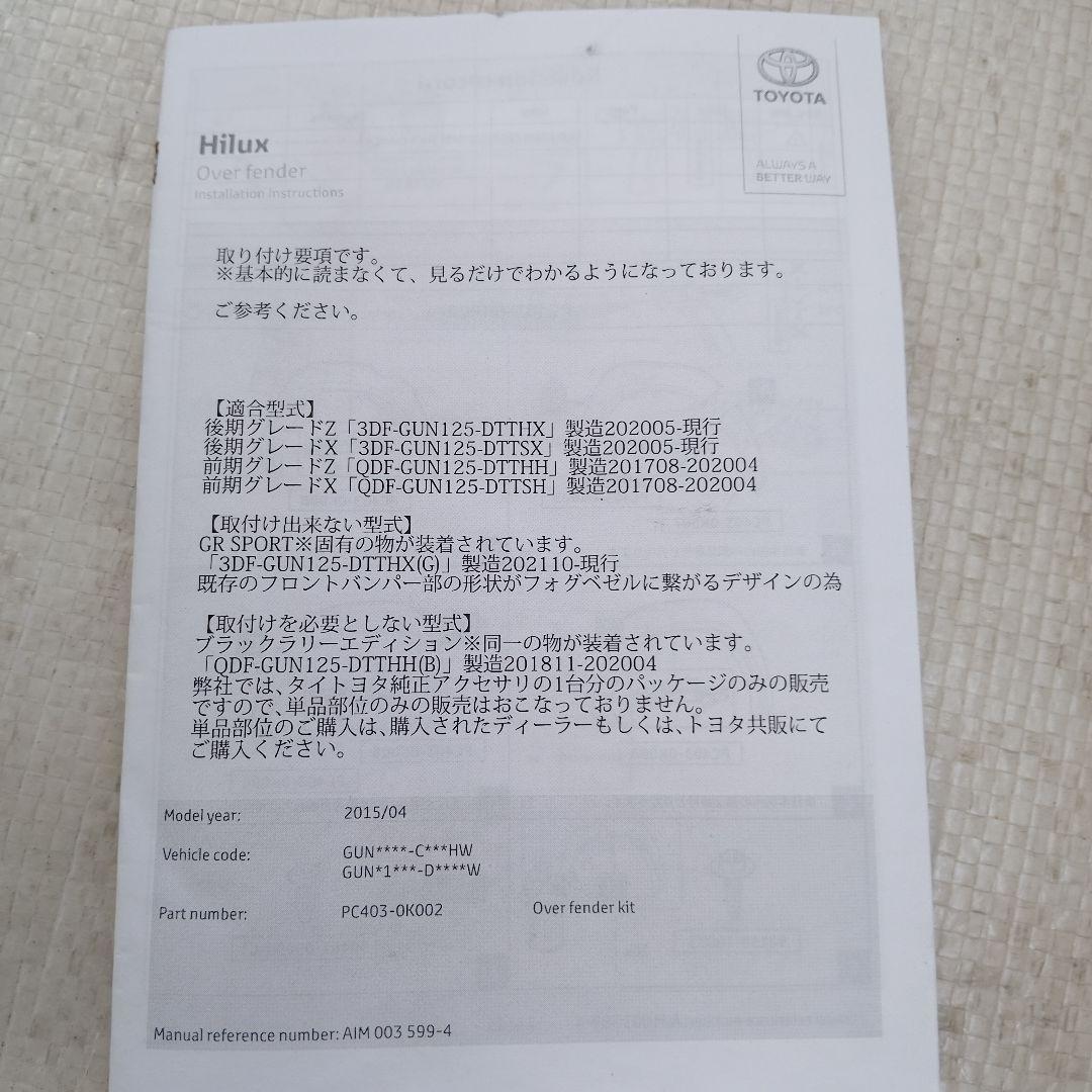 ゆぅいっちゃんページ