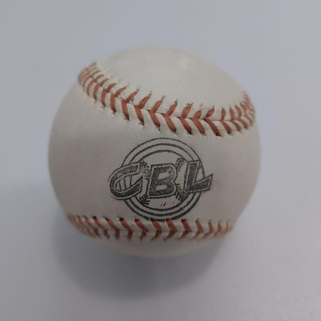 現役時代　長嶋茂雄　キリンビール記念サインボール　CBL