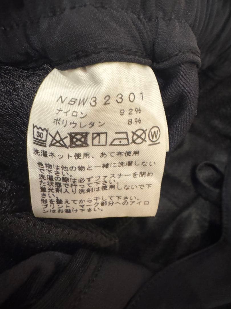 ザ・ノースフェイス アルパインライトパンツ レディース