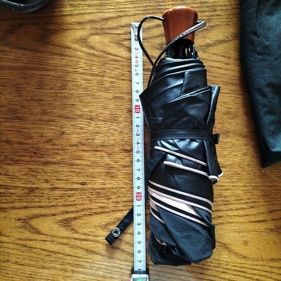 サンバリア100 三段折　完全遮光　黒×ベージュピンク　収納袋つき　男女兼用