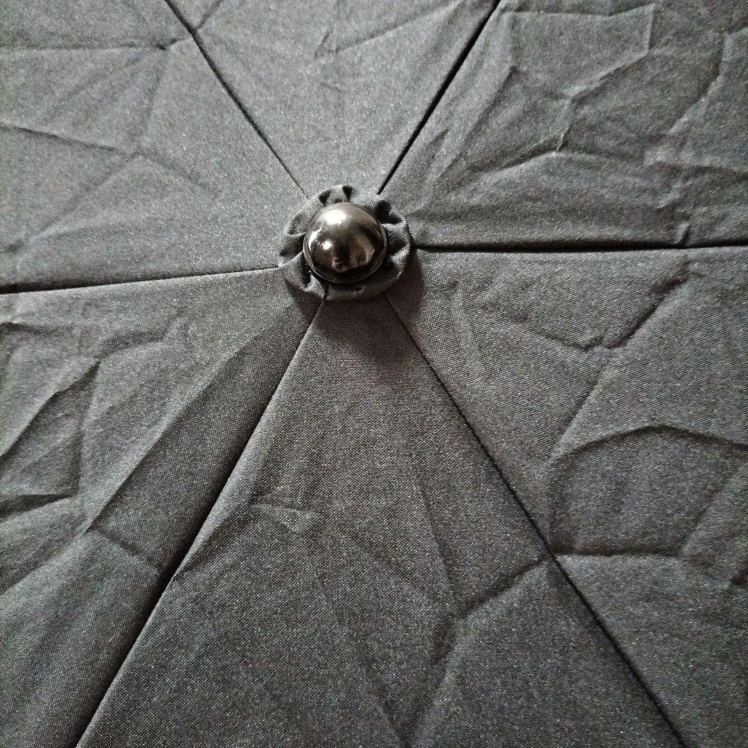 サンバリア100 三段折　完全遮光　黒×ベージュピンク　収納袋つき　男女兼用