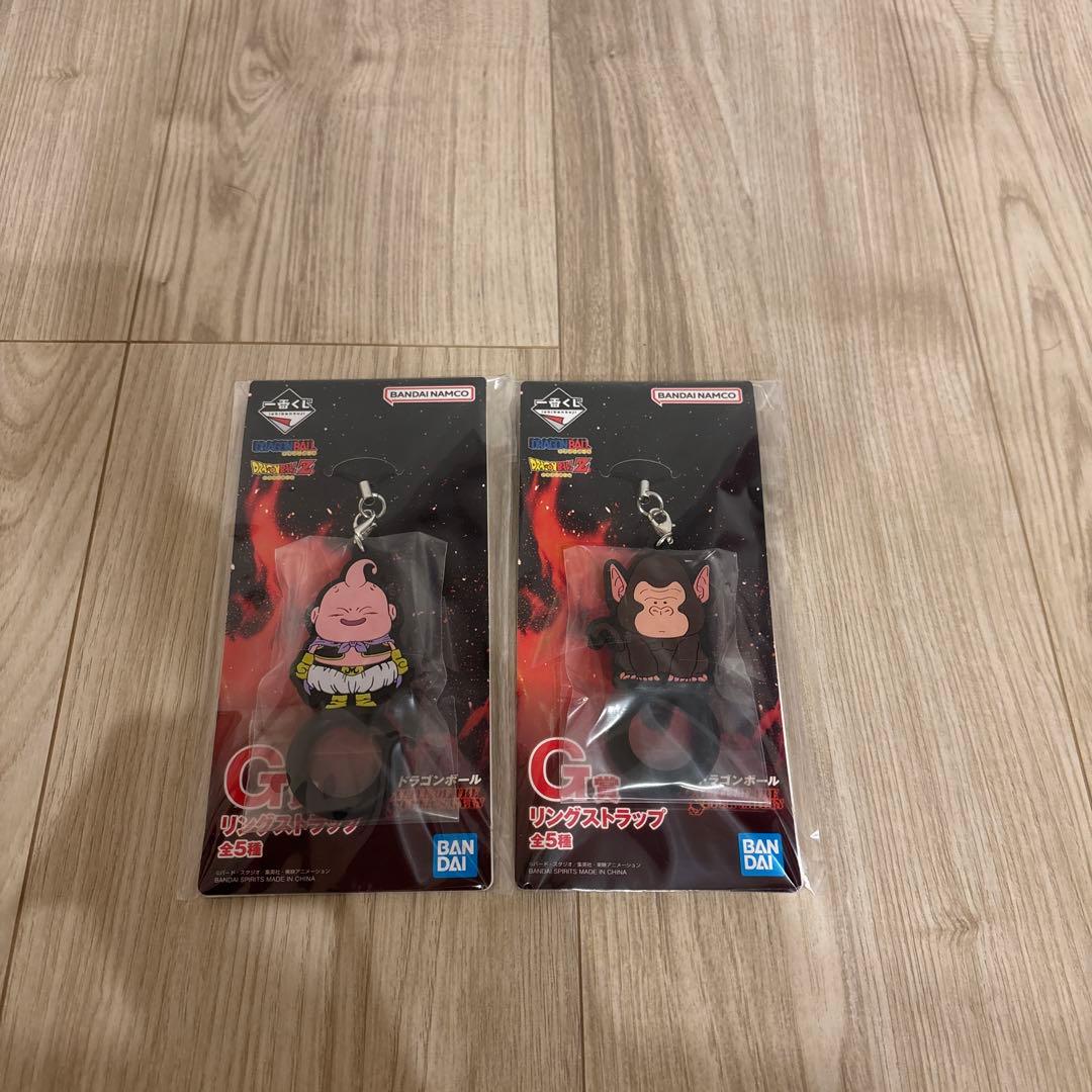 ドラゴンボール 一番くじ B賞 下位賞付き