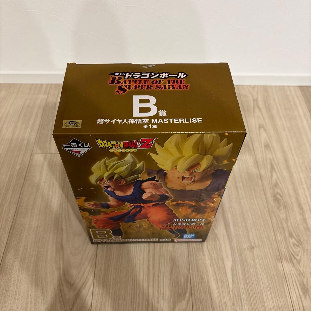 ドラゴンボール 一番くじ B賞 下位賞付き