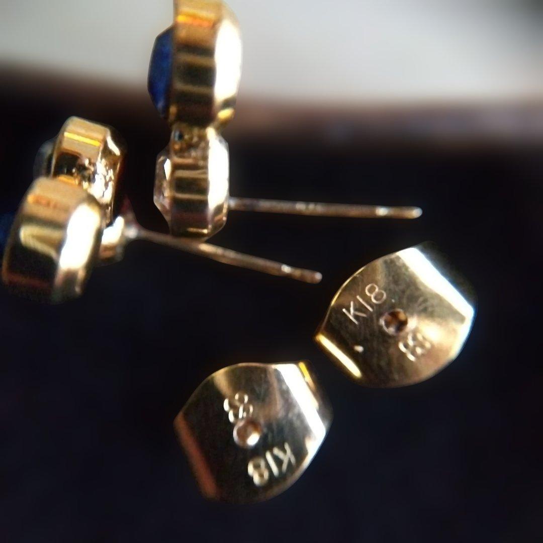 k18ピアス両耳用　トリコロールカラーのストーン