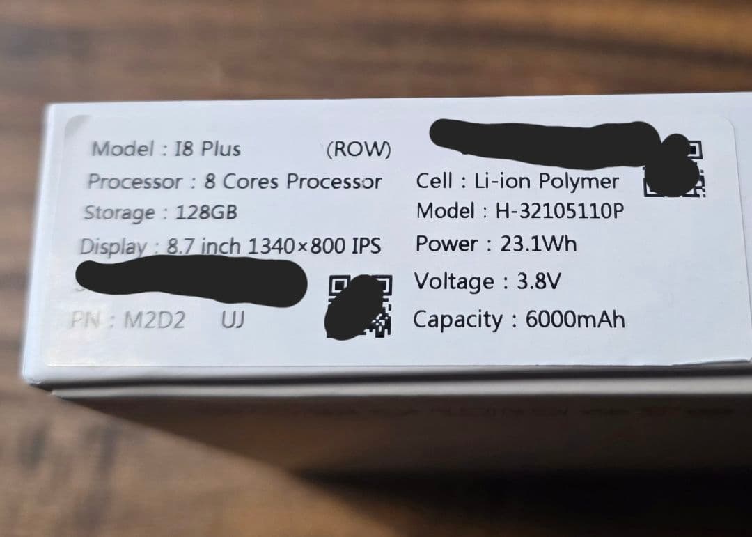 BMAX I8 plus 8インチ タブレット Android15対応