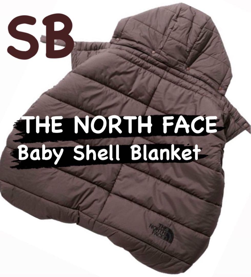 【新品】希少カラー ノースフェイス　ベビーシェルブランケット ストレートブラウン