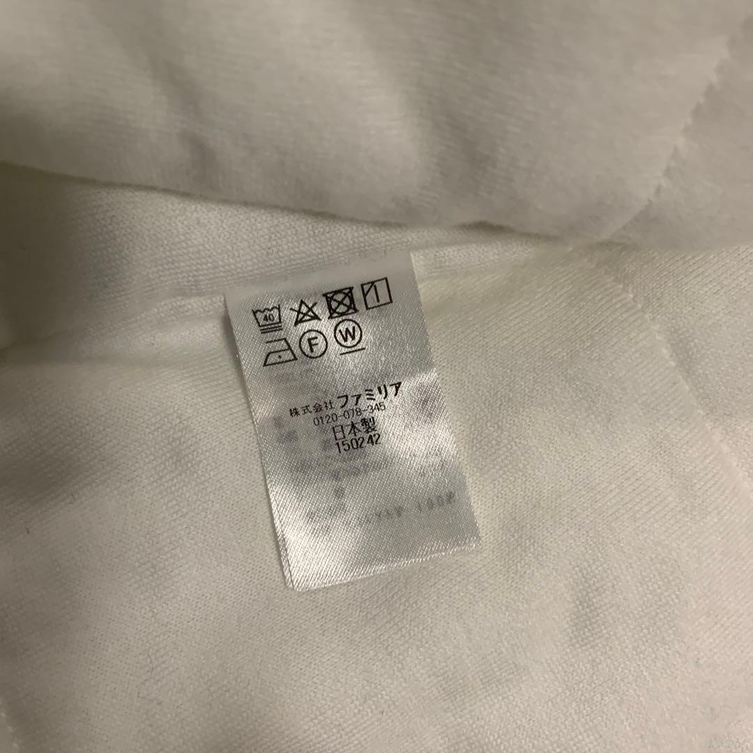 ファミリア　ベビーおくるみ　ジャンプスーツ