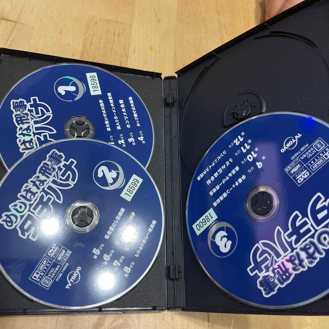 めしばな刑事タチバナ　D V D