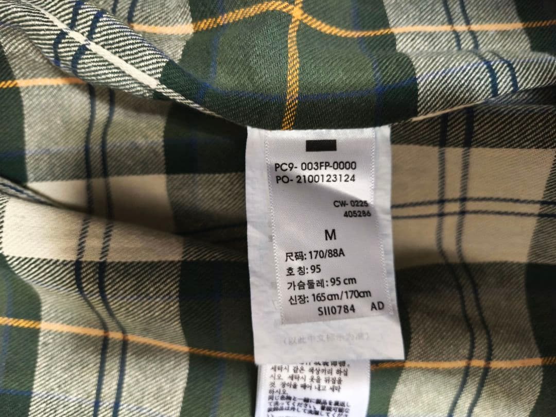 【BEDALE / ビデイル】デニム ジャケット オーバーサイズ フィット