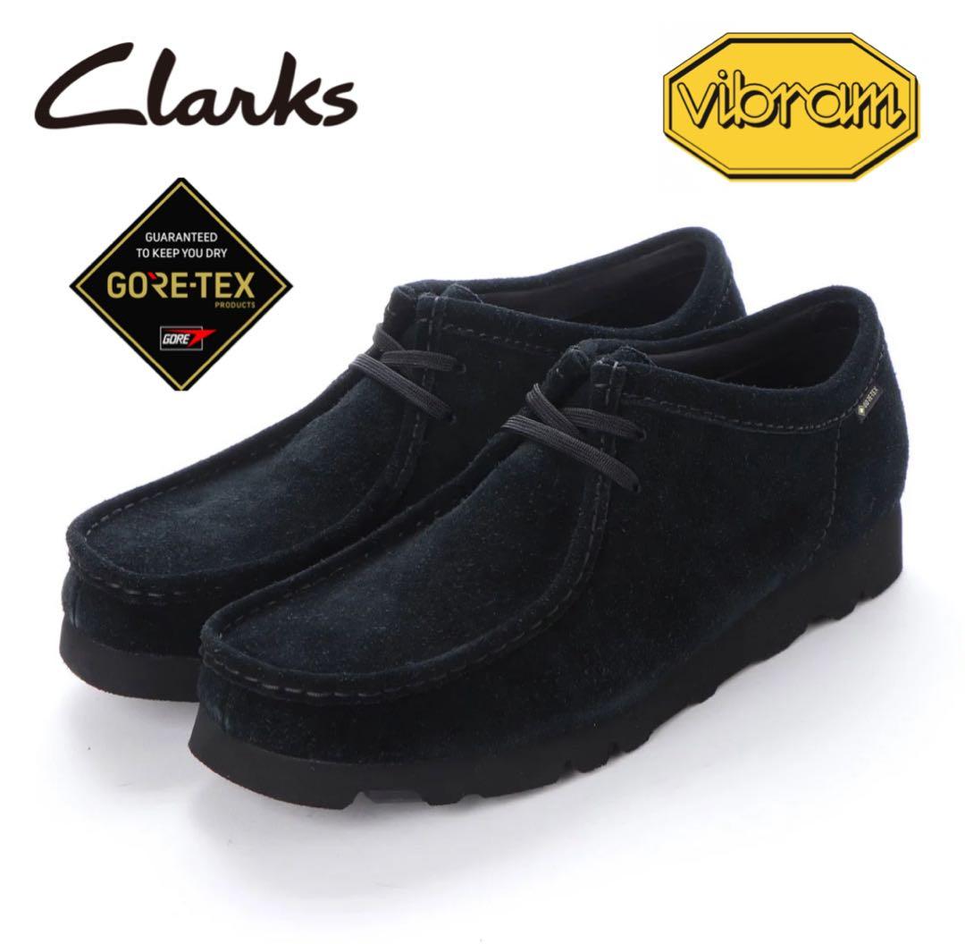 ⭐️未使用級⭐️　クラークス　ワラビー　GORE-TEX　スエード　ブラック
