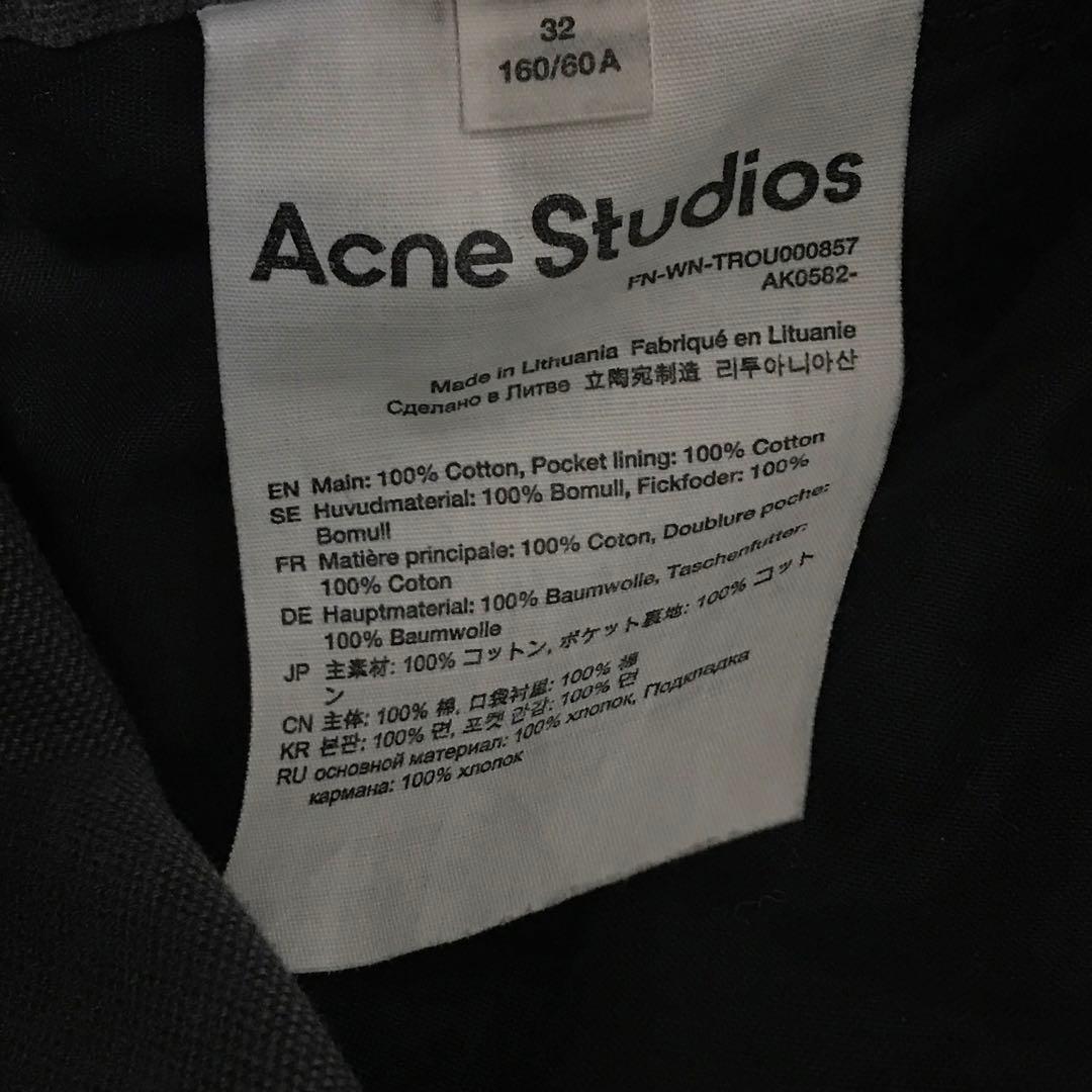 専用　23ss Acne Studios カーゴデニムパンツ