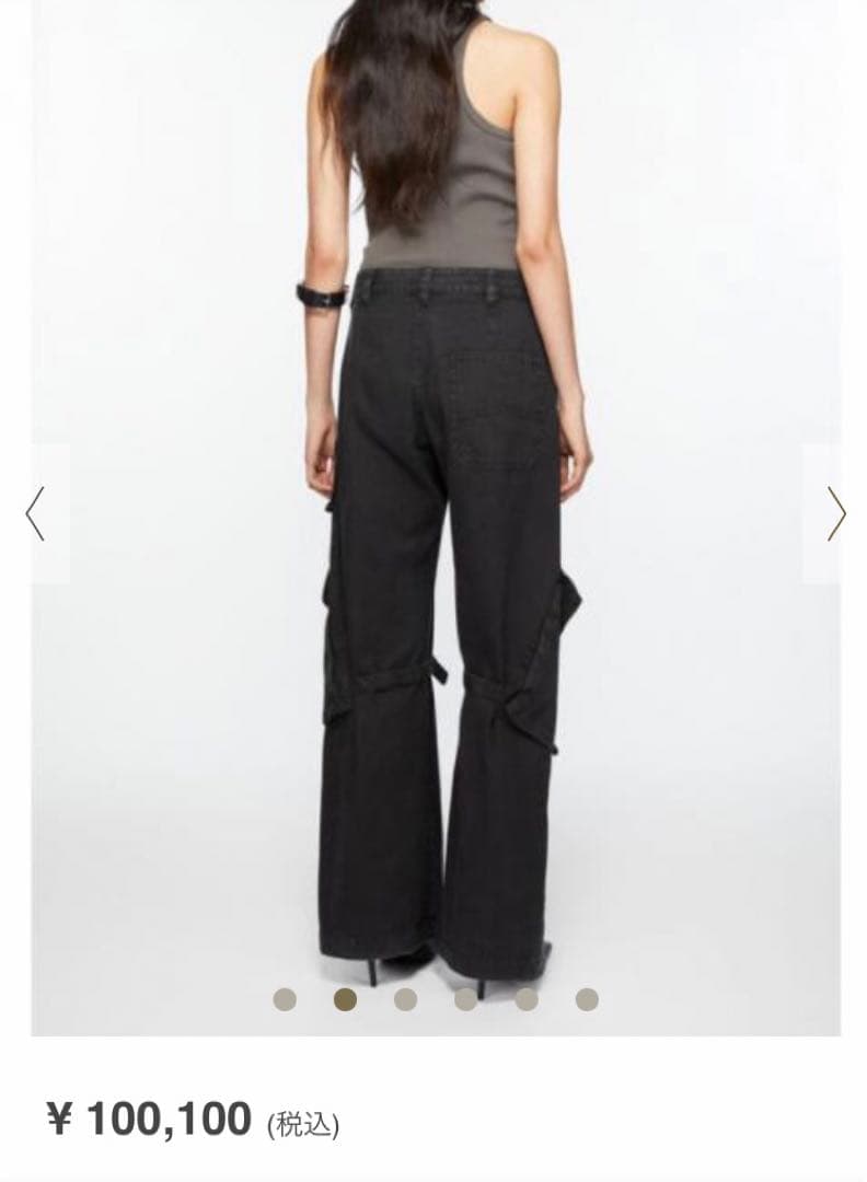 専用　23ss Acne Studios カーゴデニムパンツ