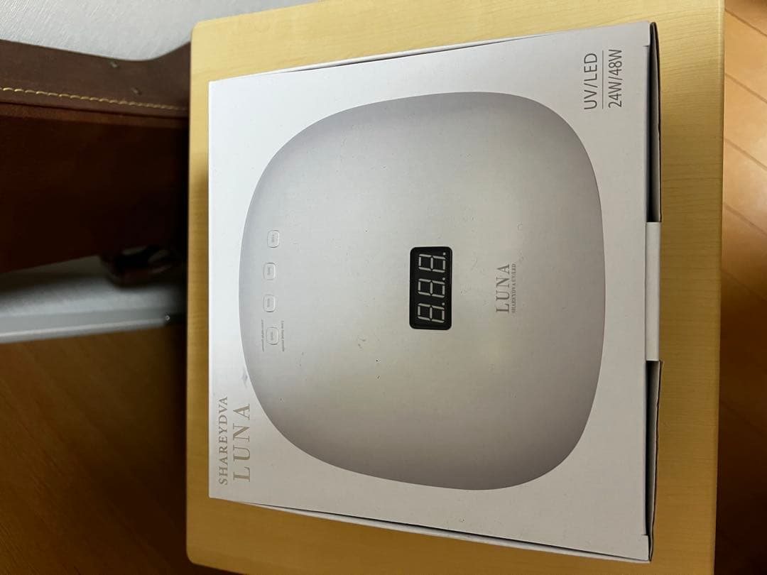 【美品】LUNA ジェルネイルランプ 即購入⭕️