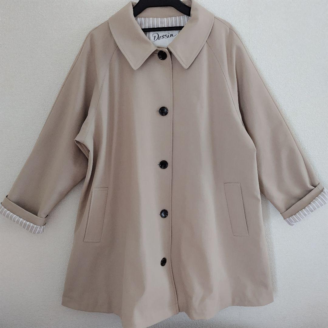新品同様品°*Dessin°*✩☆春物　撥水加工ステンカラーコート