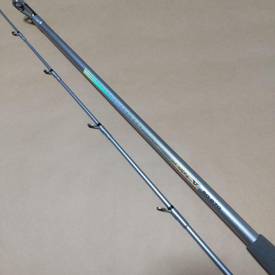 ダイワ「 HZ剣崎50号270V」船竿 2.7m カーボン製 元箱付き