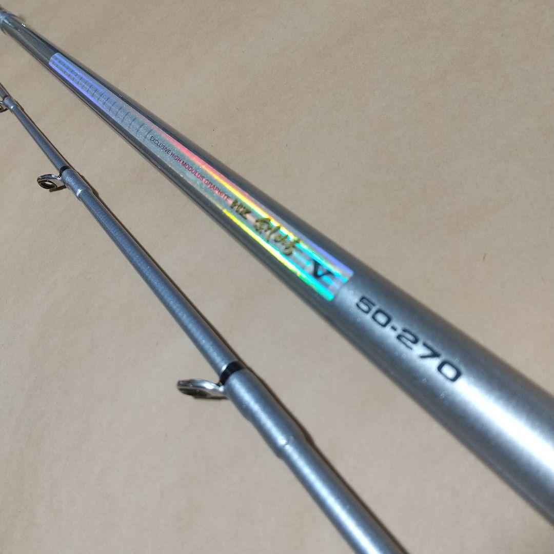 ダイワ「 HZ剣崎50号270V」船竿 2.7m カーボン製 元箱付き