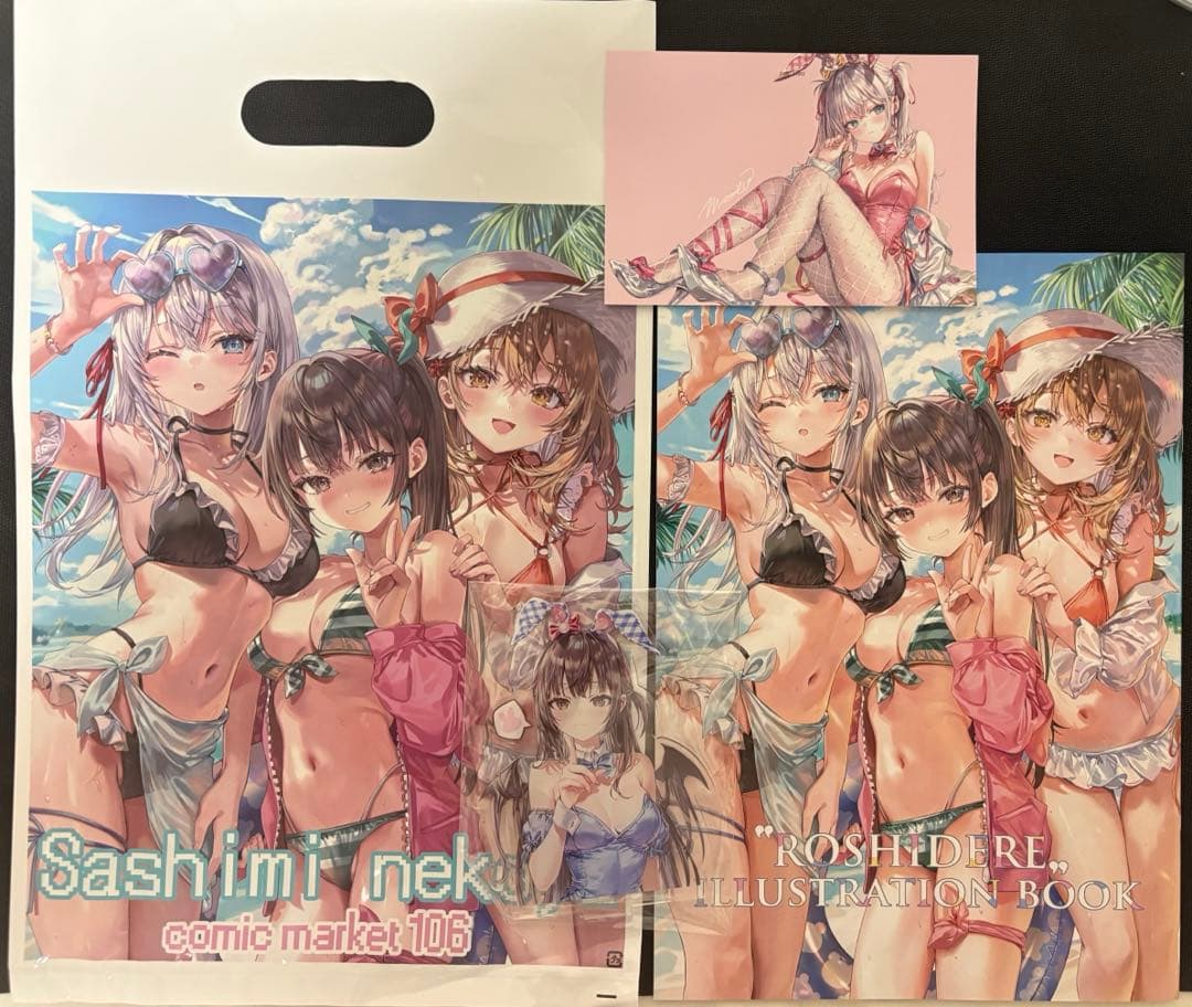 さしみねこ屋 C106 新刊セット ももこ ロシデレ　コミケ