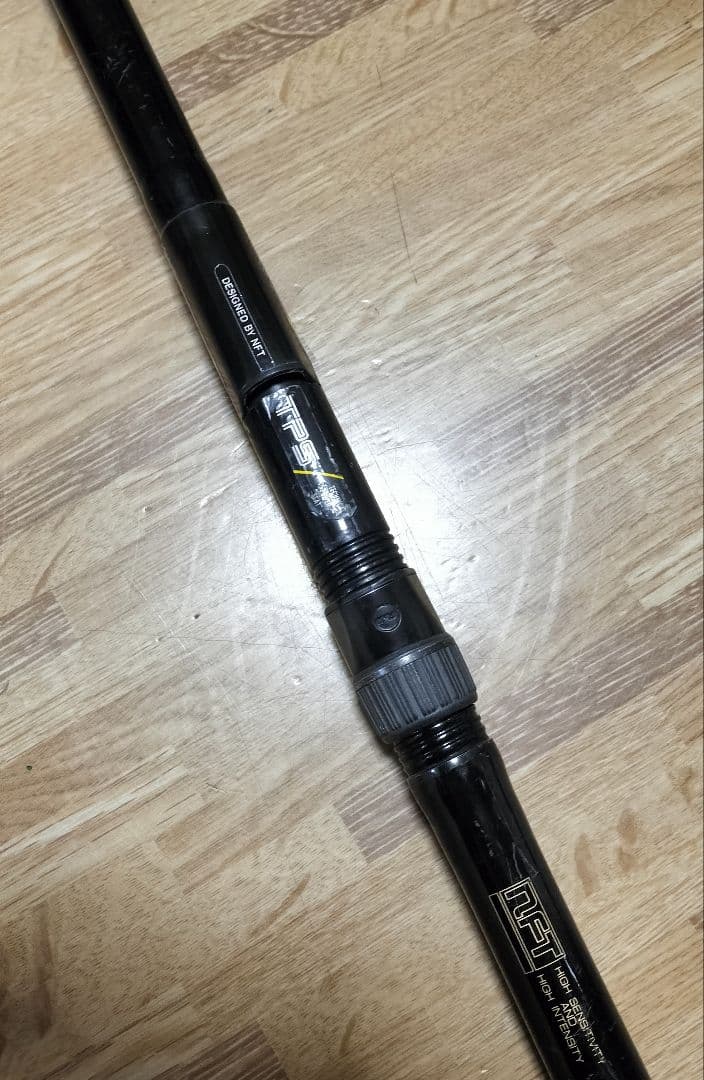 シマノNFT 翔磯 4-520TS