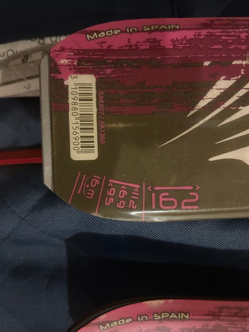 大人 スキーセットロシニョール 162cm ブーツ25.5-26.5cm
