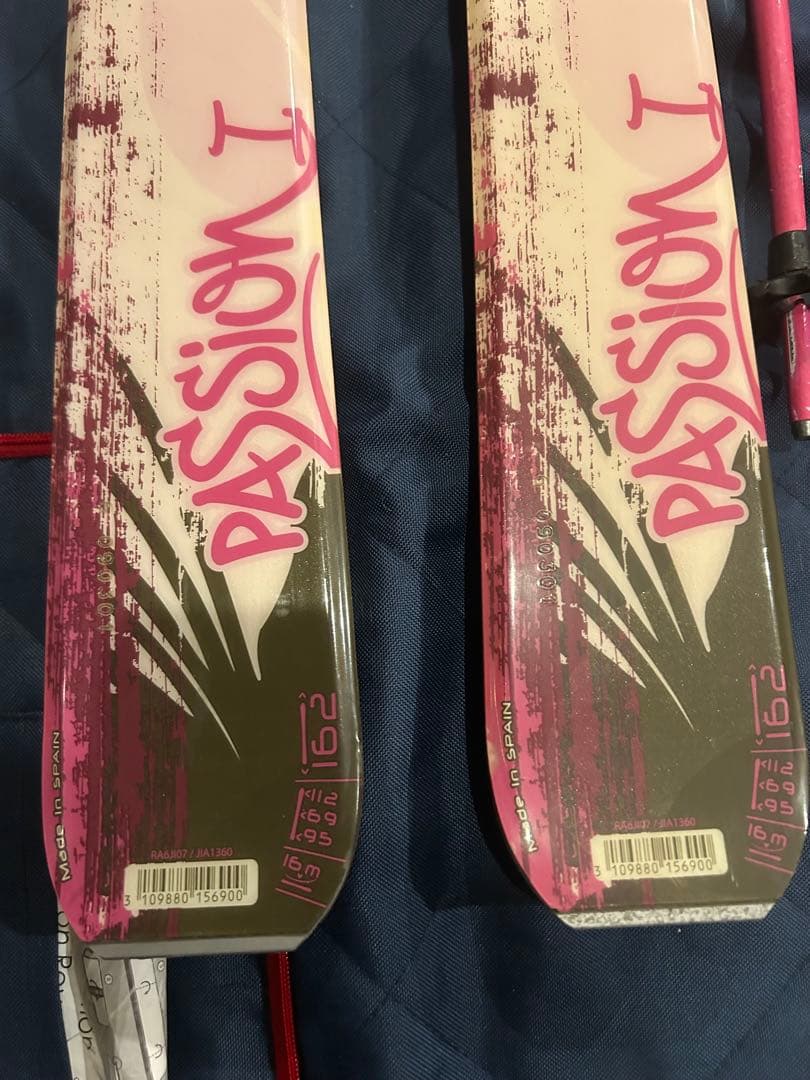 大人 スキーセットロシニョール 162cm ブーツ25.5-26.5cm