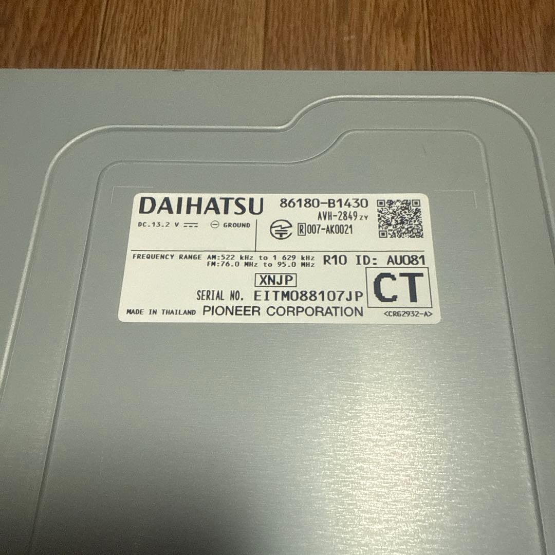 ルーミー　純正9インチディスプレイオーディオ